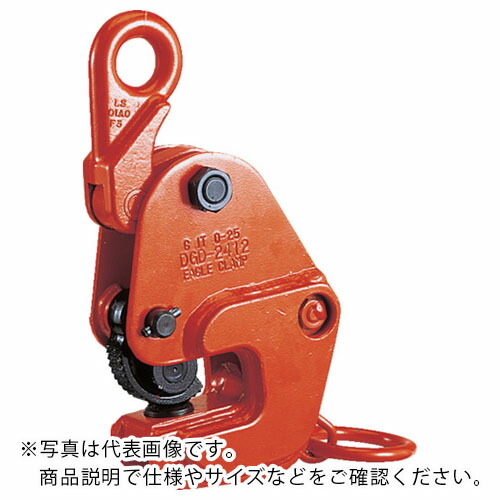 EAGLE ( イーグル・クランプ ) 横つり用クランプ G-600kg(3-20) ( G-600-3-20 ) イーグル・クランプ(株) 【メーカー取寄】