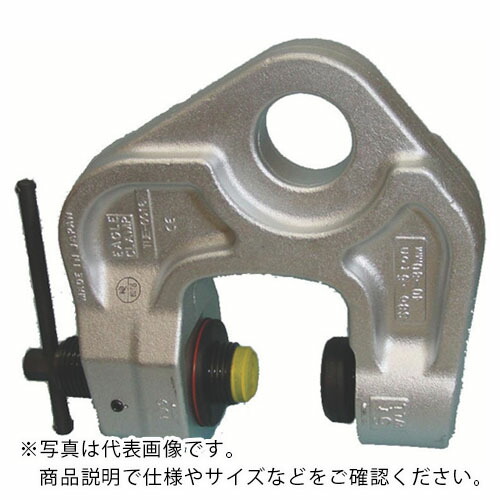 【SALE必要経費】EAGLE ( イーグル・クランプ ) ねじ式全道のりクランプ SBb-5(40-80) ( SBB-5-40-80 ) 【製造業者取寄】