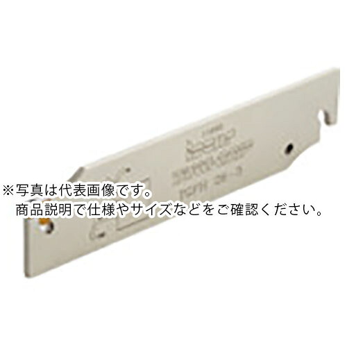 イスカル タンググリップ ブレード TGFH ( TGFH26-5 )