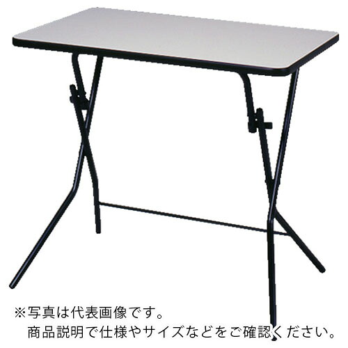 OS ( 大阪製罐 ) スタンドタッチテーブル 間口700×奥行500×高さ700mm ( OSB-75W ) 大阪製罐(株) 【メーカー取寄】