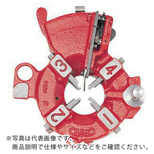 REX ( レッキス産業 ) 自動小銃切上ダイヘッド AD25Aー40A(HSS刃付) ( AD25A40AHSS ) 【製造会社取寄】