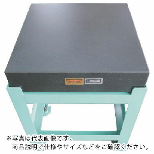 OSS ( 大西測定 ) 精密石定盤 OS-102 幅250×奥行250×高さ75mm 平面精度2μm ( 102-2525L00 ) 大西測定(株) 【メーカー取寄】