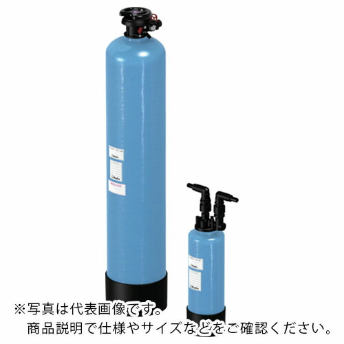 栗田 ( 栗田工業 ) カーボナー 型 ( CF-25N ) 栗田工業(株) 【メーカー取寄】