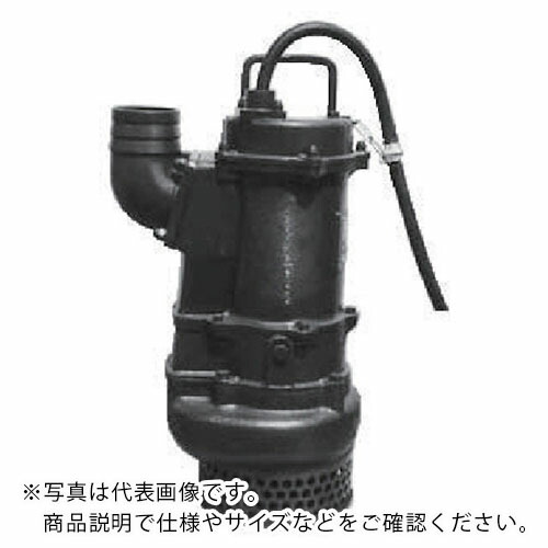 TERADA ( 寺田ポンプ製作所 ) 泥水用大型水中ポンプ 60Hz ( SXD7-037 60HZ ) (株)寺田ポンプ製作所 【メーカー取寄】