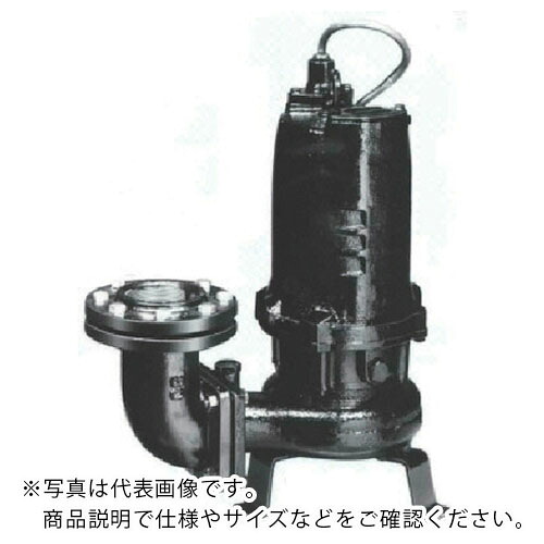 TERADA ( 寺田揚水機製造所 ) 汚れ用水中揚水機 2.2kw 全揚程11.0m 50サイクル ( TCVS6-522 50HZ ) 【製造業者取寄】
