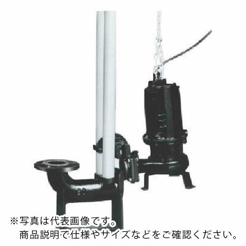 TERADA ( 寺田揚水機製造所 ) 汚れ用水中揚水機 1.5kw 全揚程9.0m 60サイクル ( TCVS6D-615 60HZ ) 【製造業者取寄】