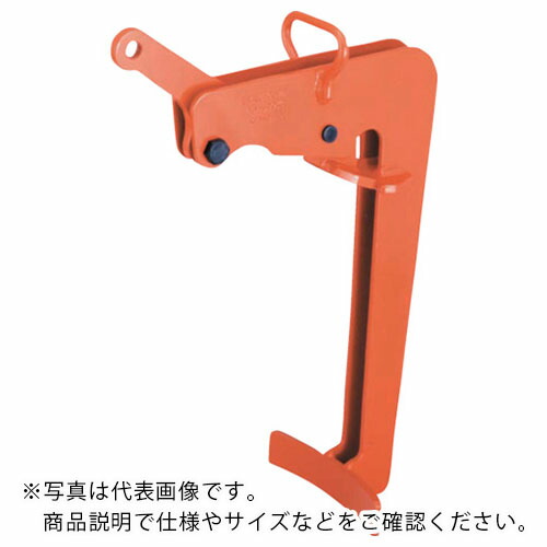 EAGLE ( イーグル・クランプ ) ドラム缶用つりクランプ kg ( DLV-500 ) イーグル・クランプ(株) 【メーカー取寄】