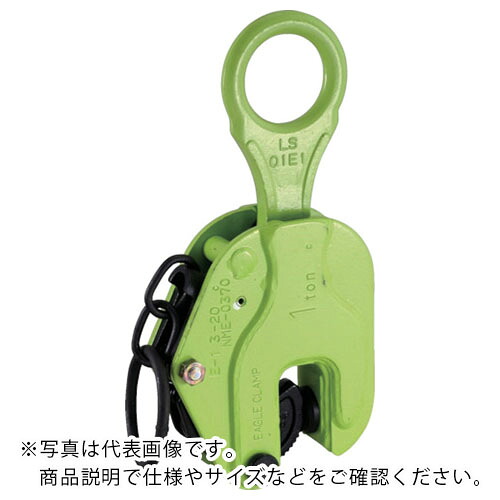 EAGLE ( イーグル・クランプ ) 縦つり用軽さクランプ E-2t(25-50) ( E-2-25-50 ) 【製造会社取寄】