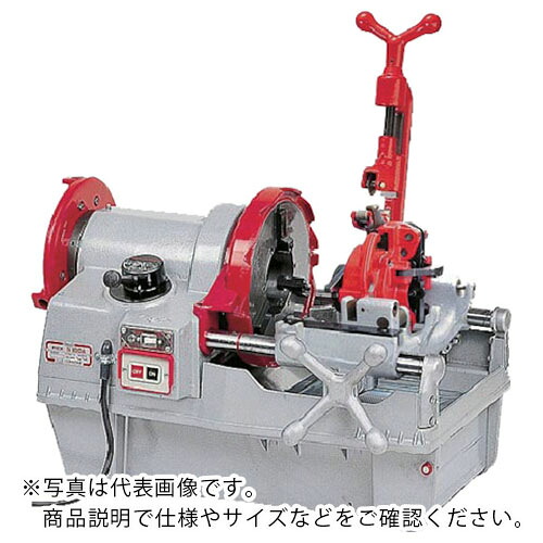 【SALE必要経費】REX ( レッキス製作 ) 螺旋釘転造機 NZTー65A ( NZT65A ) 【製造業者取寄】
