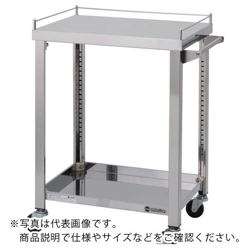アズマ ( 東製作所 ) 3方コボレ止め付きワゴン 2段 ( 3GWG2-900K ) (株)東製作所 【メーカー取寄】