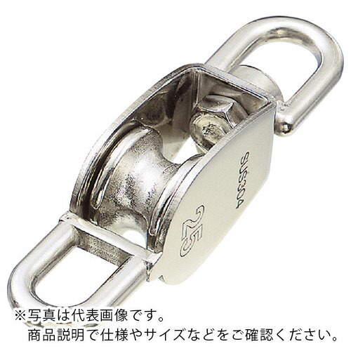 水本 ( 水本機械製作所 ) 滑車 ステンレス 豆ブロックベケ付 参考使用荷重240kgf ( A-1270 )
