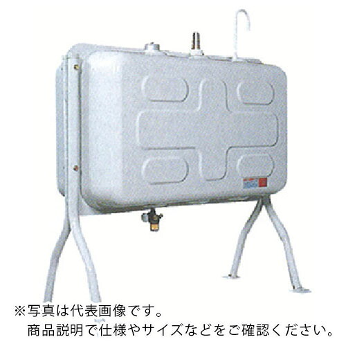 DAIKEN ( ダイケン ) 屋外用灯油タンク ホームタンク短脚490型 ( HTKS490VH ) (株)ダイケン 【メーカー取寄】