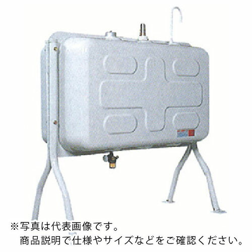 DAIKEN ( ダイケン ) 屋外用灯油タンク ホームタンク短脚490型 ( HTKS490S ) (株)ダイケン 【メーカー取寄】 44,661円
