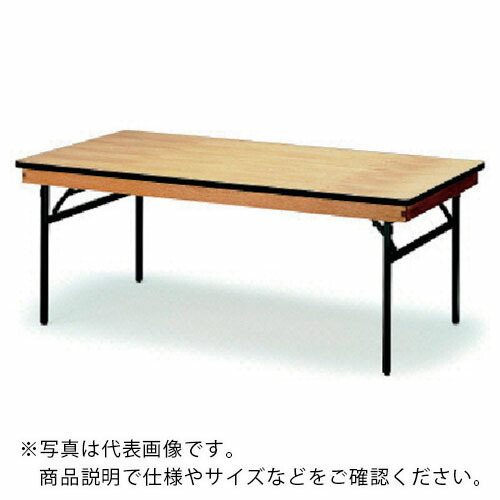 【SALE必要経費】TOKIO ( 藤沢製作 ) 受け入れ時刻表 角型 1800X900 ハカマ付 ( FRT-1890 ) 【製造業者取寄】