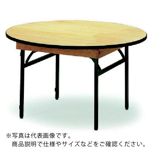 【SALE必要経費】TOKIO ( 藤沢製作 ) 受け入れ時刻表 丸型 1200φ ハカマ付 ( FRT-120R ) 【製造業者取寄】