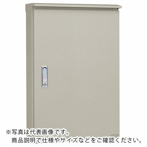 Nito ( 日東工業 ) ステンレス屋外用制御盤キャビネット 1個入り ( SOR25-59 ) 日東工業(株) 【メーカー取寄】 78,286円