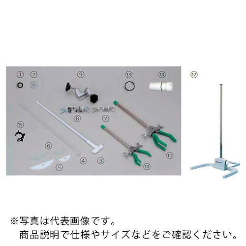 YAMATO ( ヤマト科学商事 ) Y型照明ランプ ( 231086 ) 【製造業者取寄】