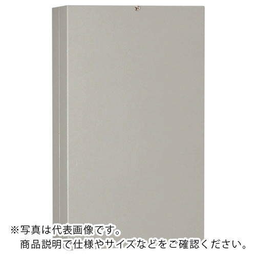 Nito ( 日東工業 ) TE形ターミナルボックス 1個入り ( TE12-33R ) 日東工業(株) 【メーカー取寄】