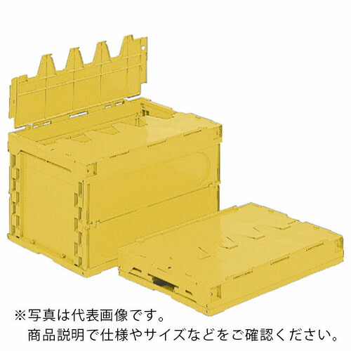 サンコー ( 三甲 ) フタ一体型折りたたみコンテナー 550860 サンクレットオリコン50B-M(底面嵌合突起有) ( SKSO-50B-M-BL ) 三甲(株) 【メーカー取寄】