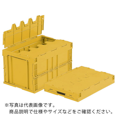 サンコー ( 三甲 ) フタ一体型折りたたみコンテナー 550800 サンクレットオリコン50B (底面嵌合突起有) 49.7L イエロー ( SKSO-50B-YE ) 三甲(株) 【メーカー取寄】