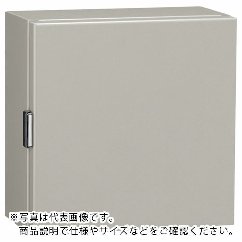 【SALE必要経費】Nito ( 日東工業 ) CH形ボックス席 1個入り口・入口 ( CH20-2535A ) 【製造業者取寄】