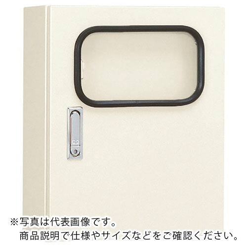 Nito ( 日東工業 ) RAM形制御盤キャビネット 1個入り ( RAM20-45AC ) 日東工業(株) 【メーカー取寄】