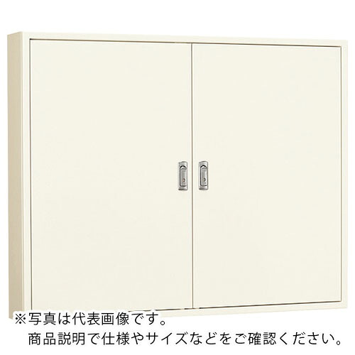 Nito ( 日東工業 ) 盤用キャビネット露出形 1個入り ( B25-97-2C ) 日東工業(株) 【メーカー取寄】