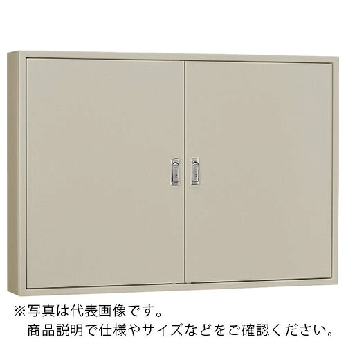 Nito ( 日東工業 ) 盤用押し入れ見せびらかす形 1個入り口・入口 ( B20-1410-2 ) 【製造業者取寄】