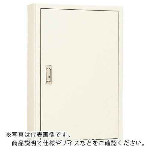 Nito ( 日東工業 ) 盤用押し入れ見せびらかす形 1個入り口・入口 ( B20-618C ) 【製造業者取寄】