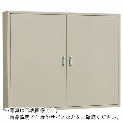 Nito ( 日東工業 ) 盤用キャビネット露出形 1個入り ( S14-74-2 ) 日東工業(株) 【メーカー取寄】