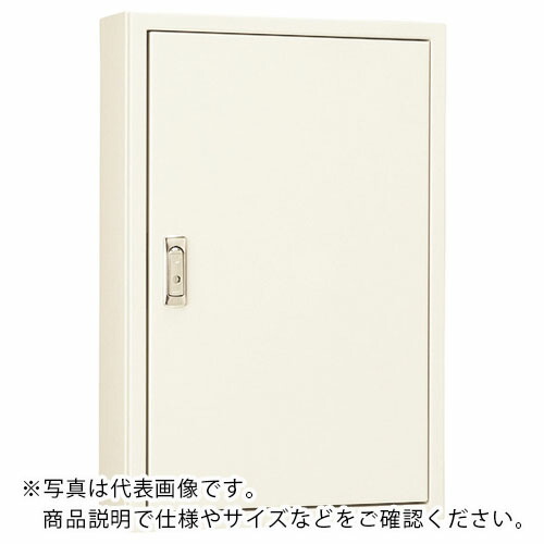 Nito ( 日東工業 ) 盤用キャビネット露出形 1個入り ( B25-710-2C ) 日東工業(株) 【メーカー取寄】