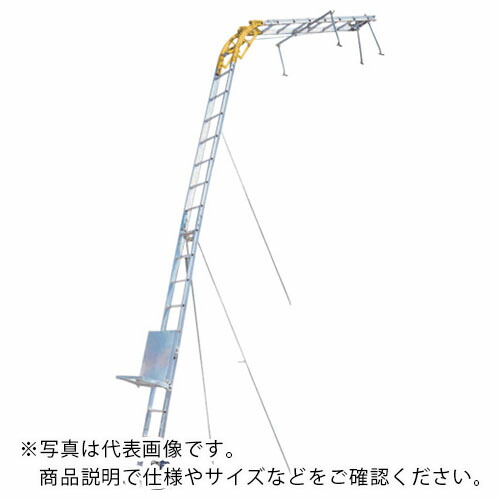 ハセガワ ( 長谷川工業 ) マイティーパワー AL4型 135kg ( AL4-MD7T )