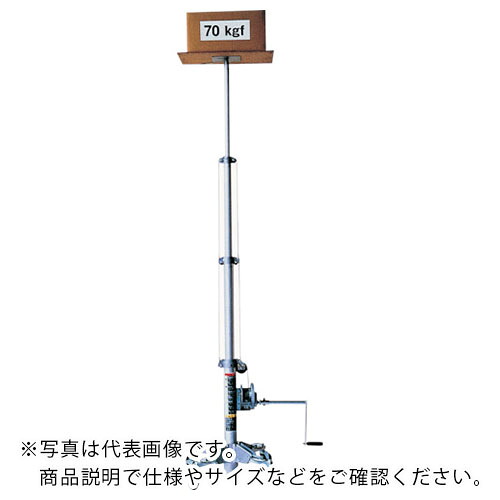 ハセガワ ( 長谷川産業 ) 手動式荷揚機 あげ太郎Jr. ( SWL27-09 )
