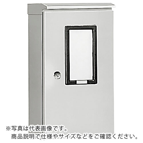 Nito ( 日東工業 ) ステンレス引込計器盤キャビネット 1個入り ( SOM-12B ) 日東工業(株) 【メーカー取寄】