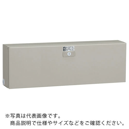 【SALE必要経費】Nito ( 日東工業 ) CH形ボックス席・横長印字機 1個入り口・入口 ( CH12-42YA ) 【製造業者取寄】