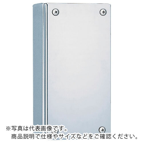 Nito ( 日東工業 ) ステンレス鋼STVC形停留所ボックス席 1個入り口・入口 ( STVC8-23 ) 【製造業者取寄】 DIY・工具-花・ガーデン・DIY-その他