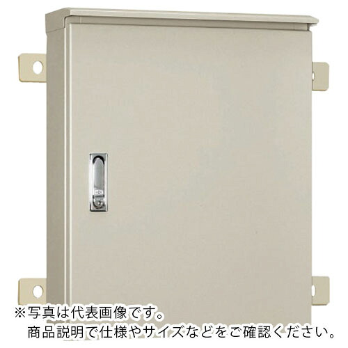 Nito ( 日東工業 ) 太陽光発電システム用キャビネット 1個入り ( SORPV16-45-TKA ) 日東工業(株) 【メーカー取寄】