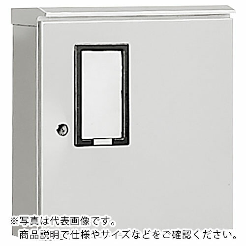 Nito ( 日東工業 ) ステンレス引込計器盤キャビネット 1個入り ( SOM-14B ) 日東工業(株) 【メーカー取寄】
