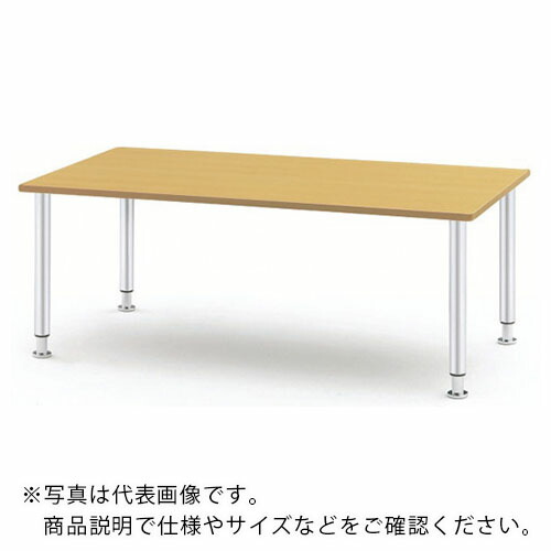 TOKIO ( 藤沢工業 ) ダイニングテーブル メッキ脚 1200X750 メープル ( MYT-1275M MP ) 藤沢工業(株) 【メーカー取寄】