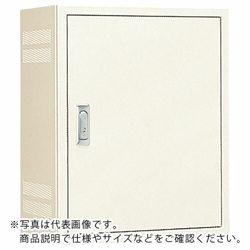 Nito ( 日東工業 ) 盤用収納家具見せびらかす形 1個入り口・入口 ( S20-108-2 ) 【製造業者取寄】