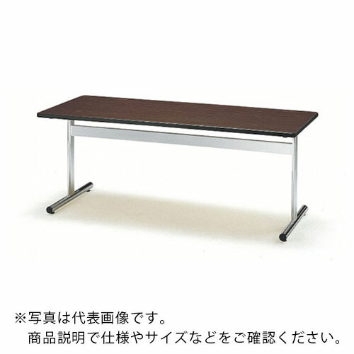 TOKIO ( 藤沢工業 ) ミーティングテーブル 角型 2100X1050 ローズ ( TT-2105S RO ) 藤沢工業(株) 【メーカー取寄】