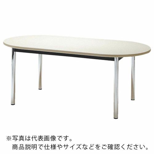TOKIO ( 藤沢工業 ) ミーティングテーブル 楕円型 2100×1050mm ローズ ローズ ( TC-2105R RO ) 藤沢工業(株) 【メーカー取寄】