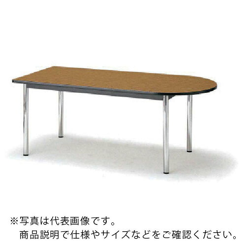TOKIO ( 藤沢産業 ) 会合一覧表 半楕円面形 1800×1200粍 チーク チーク ( TC-1812U T ) 【製造業者取寄】