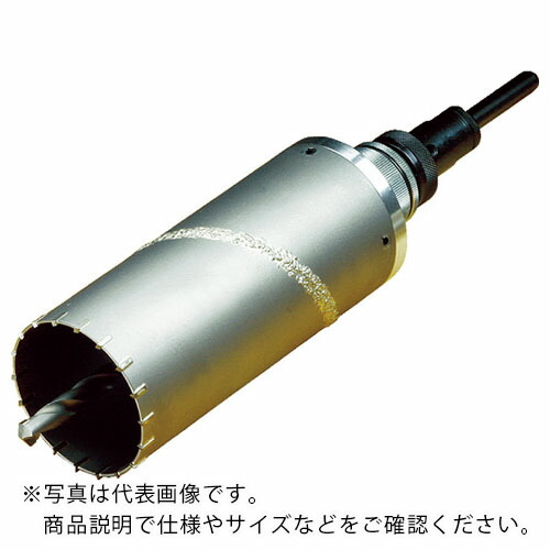 ハウスB．M ( ハウスビーエム ) ドラゴンALC用コアドリル(フルセット)ボディ320mm ( ALC-320 ) (株)ハウスビーエム 【メーカー取寄】
