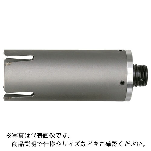 ハウスB.M ( ハウスビーエム ) サイディング・ウッドコアドリル(ボディのみ)115mm ( SWB-115 ) (株)ハウスビーエム 【メーカー取寄】