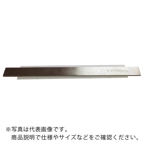 SANWA ( 三和製作所 ) 完成バイト JIS3形 2.5×19×250 ( SMH-2.5X19X250 ) 【5本セット】 (株)三和製作所 【メーカー取寄】