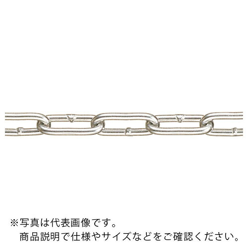 水本 ( 水本機械類製造所 ) 【要長さ決める】豪然たる軽銀チェーン店 AL-8 長さ・繋がり数決めるとり捨てる 28.1~29m ( AL-8-29C ) 【製造業者取寄】