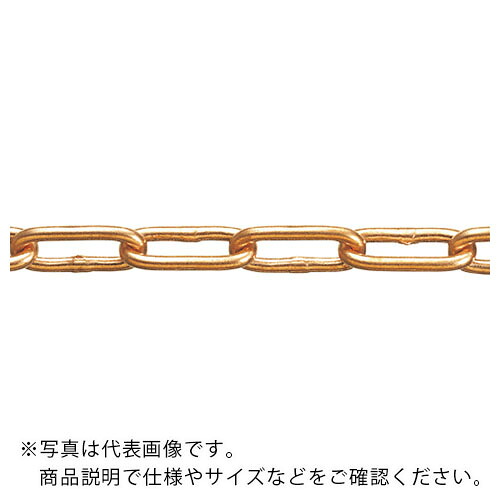 水本 ( 水本機械類製造所 ) 【要長さ決める】銅チェーン店 CU-5 長さ・繋がり数決めるとり捨てる 27.1~28m ( CU-5-28C ) 【製造業者取寄】