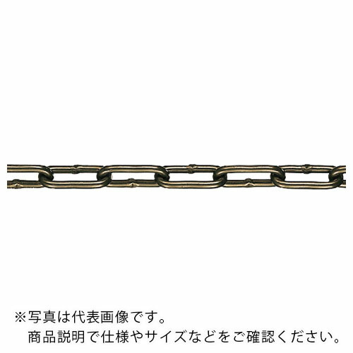 【SALE必要経費】水本 ( 水本機械類製造所 ) 【要長さ決める】軽銀色つやチェーン店 赤銅色 AL-6BN 長さ・繋がり数決めるとり捨てる 9.1~10m ( AL-6-10C-BN ) 【製造業者取寄】