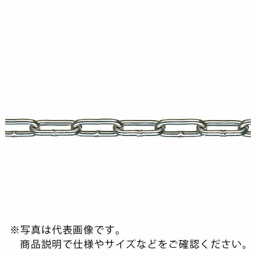 水本 ( 水本機械類製造所 ) 【要長さ決める】軽銀色つやチェーン店 しろがね色 AL-3.5S 長さ・繋がり数決めるとり捨てる 16.1~17m ( AL-3.5-17C-S ) 【製造業者取寄】
